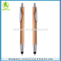 2015 bamboo eco promotional cheap gift screen touch pens